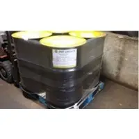 Lube oil lubrcants